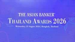 長亮科技攜手AWS亮相The Asian Banker Thailand Awards 2026！