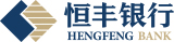 恒豐銀行