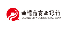 曲靖市商業銀行