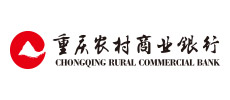 重慶農村商業銀行