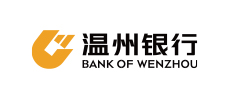 溫州銀行