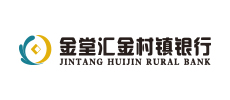 金堂匯金村鎮銀行