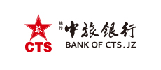 中旅銀行