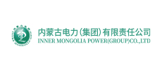 內蒙古電力集團有限責任公司