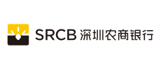 深圳農村商業銀行