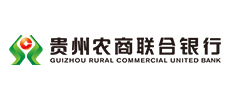 貴州農商聯合銀行