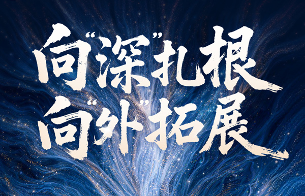 連下兩城！長亮科技核心產品線拓深城商行版圖！