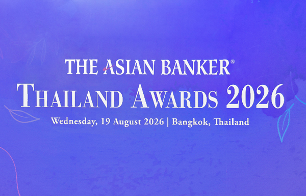 長亮科技攜手AWS亮相The Asian Banker Thailand Awards 2026！